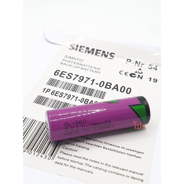 Siemens 6ES7971-0BA00 SIMATIC S7-400 backup battery 3.6 V 2.3 Ah